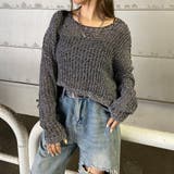 MIX透かしプルオーバー | non-hedge  | 詳細画像20 