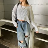 MIX透かしプルオーバー | non-hedge  | 詳細画像23 