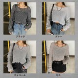 MIX透かしプルオーバー | non-hedge  | 詳細画像30 