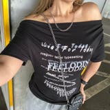 オフショルサイドドロストTシャツ | non-hedge  | 詳細画像10 