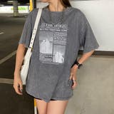 グレー | ブリーチ転写ビッグTシャツ | non-hedge 