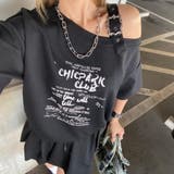 ワンショルダートップス・スカートセットアップ | non-hedge  | 詳細画像9 