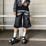 ロゴダメージハーフデニムパンツ | non-hedge | 詳細画像10