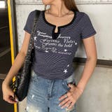 ネイビー | ボーダースターロゴTシャツ | non-hedge