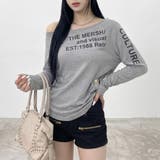 グレー | ロゴワンショルダーTシャツ | non-hedge 