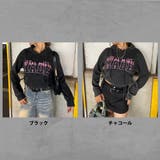 ブリーチロゴ刺繍フードプルオーバー | non-hedge | 詳細画像38