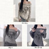オフショルダーイレギュラーヘムトップス | non-hedge  | 詳細画像45 