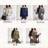 ボーダーオフショルダープルオーバーセットアップ | non-hedge | 詳細画像52