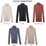タートルリブニットトップス レディース ニット | non-hedge | 詳細画像23
