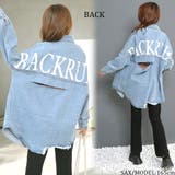 バックプリントダメージデニムシャツ レディース ファッション | non-hedge | 詳細画像7