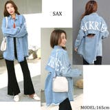 バックプリントダメージデニムシャツ レディース ファッション | non-hedge | 詳細画像35