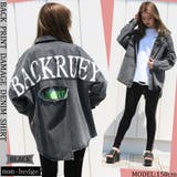 クロ | バックプリントダメージデニムシャツ レディース ファッション | non-hedge
