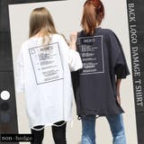 バックロゴダメージTシャツ レディース ファッション | non-hedge | 詳細画像1