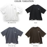 バックロゴダメージTシャツ レディース ファッション | non-hedge | 詳細画像29