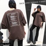 ブラウン | バックロゴダメージTシャツ レディース ファッション | non-hedge
