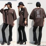バックロゴダメージTシャツ レディース ファッション | non-hedge | 詳細画像34
