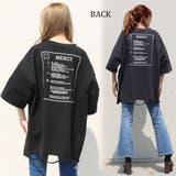 バックロゴダメージTシャツ レディース ファッション | non-hedge | 詳細画像7