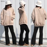 裏起毛ロゴスエットプルオーバー レディース ファッション | non-hedge | 詳細画像35