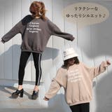 裏起毛ロゴスエットプルオーバー レディース ファッション | non-hedge | 詳細画像4