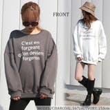 裏起毛ロゴスエットプルオーバー レディース ファッション | non-hedge | 詳細画像5