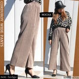 モカ | コーデュロイワイドパンツ レディース ファッション | non-hedge