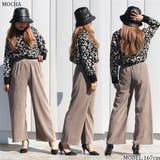 コーデュロイワイドパンツ レディース ファッション | non-hedge  | 詳細画像28