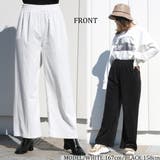 コーデュロイワイドパンツ レディース ファッション | non-hedge  | 詳細画像4