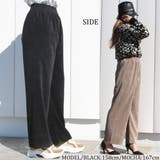 コーデュロイワイドパンツ レディース ファッション | non-hedge  | 詳細画像5