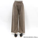 コーデュロイワイドパンツ レディース ファッション | non-hedge  | 詳細画像7