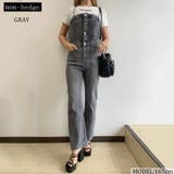 グレー | デニムベアオールインワン レディース ファッション | non-hedge