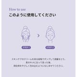 COLLAGEN PRO-LIFTING CREAM | TIRTIR | 詳細画像7 