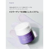 COLLAGEN PRO-LIFTING CREAM | TIRTIR | 詳細画像3 