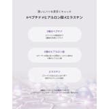 COLLAGEN PRO-LIFTING CREAM | TIRTIR | 詳細画像5 