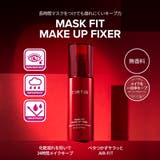 MASK FIT FIXER SERIES | TIRTIR | 詳細画像2 