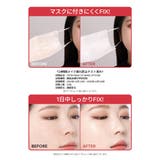 MASK FIT FIXER SERIES | TIRTIR | 詳細画像4 