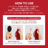 MASK FIT FIXER SERIES | TIRTIR | 詳細画像6 