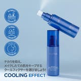 MASK FIT FIXER SERIES | TIRTIR | 詳細画像9 