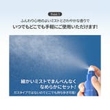 MASK FIT FIXER SERIES | TIRTIR | 詳細画像14 