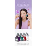 MY GLOW LIP OIL | TIRTIR | 詳細画像2 