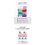 MY GLOW LIP OIL | TIRTIR | 詳細画像5 