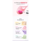 MY GLOW LIP OIL | TIRTIR | 詳細画像6 