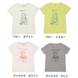 トップス チチカカ チョリータ Tシャツ escbc070 レディース | チチカカ | 詳細画像2 