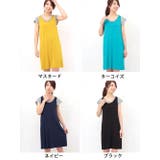 ワンピース チチカカ レインボービーズ fscbc159 レディース | チチカカ | 詳細画像2