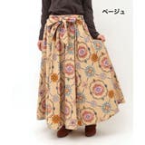 ベージュ | チチカカ アフガンラグ ロングスカート fwicc204 レディース | チチカカ