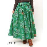 グリーン | チチカカ アフガンラグ ロングスカート fwicc204 レディース | チチカカ