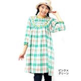 ピンク×グリーン | ワンピース チチカカ マドラスチェック gsicc143チェック レディース | チチカカ