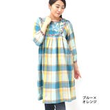 ブルー×オレンジ | ワンピース チチカカ マドラスチェック gsicc143チェック レディース | チチカカ