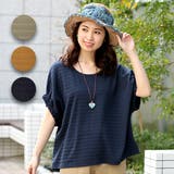 トップス チチカカ エスニシャーリングボーダープルオーバー | チチカカ | 詳細画像1