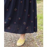 スカート チチカカ サルピカール刺繍マキシスカート | チチカカ | 詳細画像11 