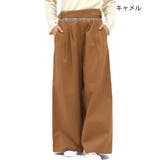 キャメル | パンツ ワイドパンツ チチカカ | チチカカ